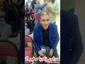 تستاهل اغنيلك واعترف بجميلك مع المرنم هشام مع تحيات قناة عدراوى زكريا سفير النوايا الحسنة