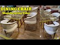 Watch How to make a Dining Chair (manufacturing video) | @Welder_TV