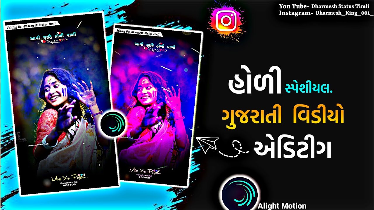 New Coming Soon🎊Happy Holi Video Editing🤩Alight Motion 2026 | Holi🔥Status Editing 