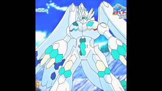 100% Shiny Zygarde 💀 | Pokemon edit | #pokemon #anime #pokémon #edit #fyp