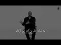 المرأة نصف المجتمع