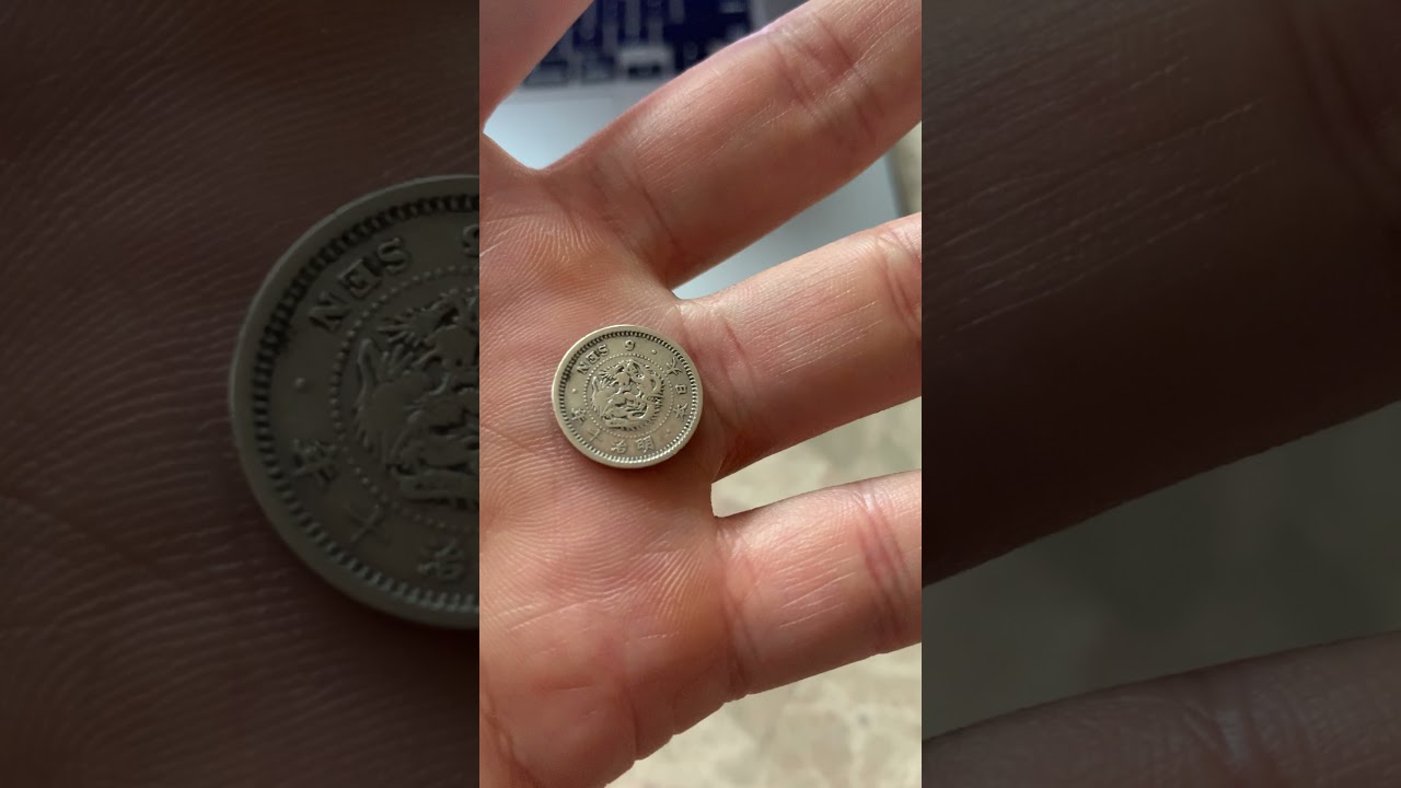 A Coin For Ants? It MUST Be At Least 3 Times Bigger OVERLY EXCITED Overview Japanese 5 Sen Meiji Era