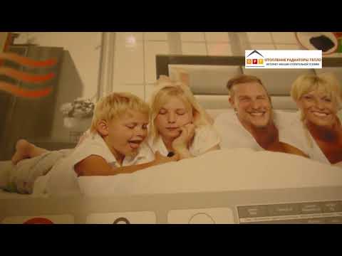 Теплокерамик 395 ИК Керамический нагреватель