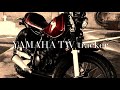 YAMAHA TW200 tracker
