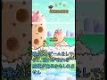 マリオなどのゲームは精神的な回復の効果があるらしい #shorts