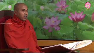 Shraddha Dayakathwa Dharma Deshana 4.30 PM 24-04-2018