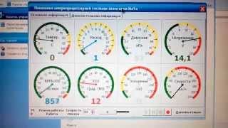 VID 20140509 171213