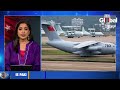 Statecraft With Geeta Mohan: Turkey's Massive Military Airlift Into Pakistan Raises Major Questions
