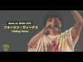 🏛️Novelbright - フォーリン・ヴィーナス (Falling Venus)🏛️ Rock ax 2020 Live 🎤 [한글자막/일본어발음/lyrics]