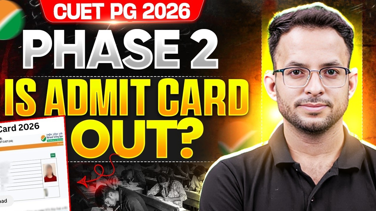 CUET PG Admit Card 2026 OUT | CUET PG 2026 Admit Card Download | CUET PG Admit Card Download 2026
