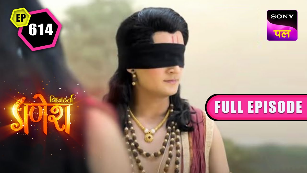 मणिकण्ठा ने हराया सबको | Vighnaharta Ganesh - Ep 614 - Full Episode | 8 Nov 2022