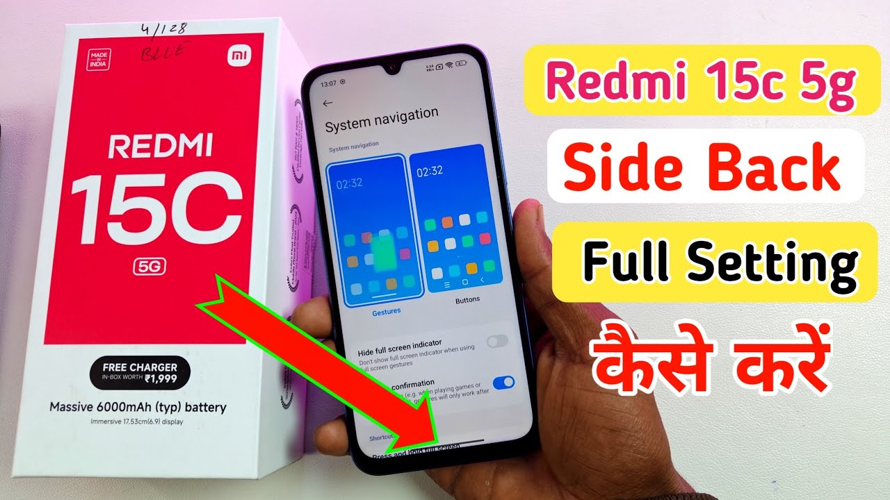 redmi 15c side back kaise kare / redmi 15c 5g back button setting/ full screen display