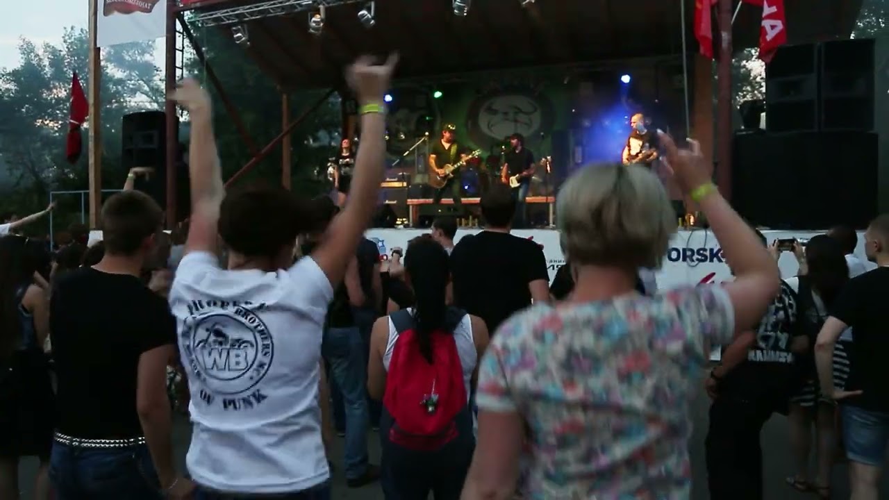 GROOVE BUS   PARANOID