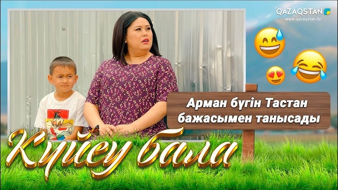 Автобуста аруды қудалаған порно видео Орыс сексуалды родочка