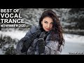 BEST OF VOCAL TRANCE MIX (November 2020)