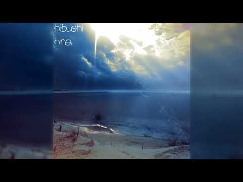 End of Her Nerve (Combat Mix)