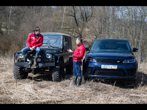 Range Rover Sport против УАЗ Хантер: ОТОРВАЛИСЬ вместе с тросом / Тест драйв 2020