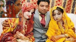 একই সঙ্গে বোন ও কাকিকে বিয়ে ///Latest news
