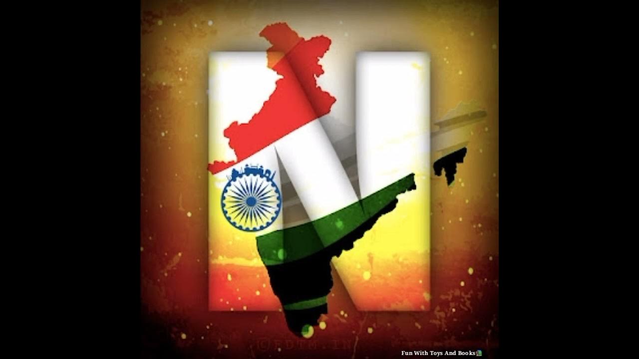 Indian Flag Alphabets A to Z | Tiranga Letters For WhatsApp Dp ...