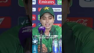 Fatima Sana's injury update ahead of #IND vs #PAK | Press Conference | #T20WorldCup