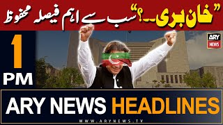 ARY News 1 PM Headlines 16th May 2024 | Khan vs Qazi Faiz