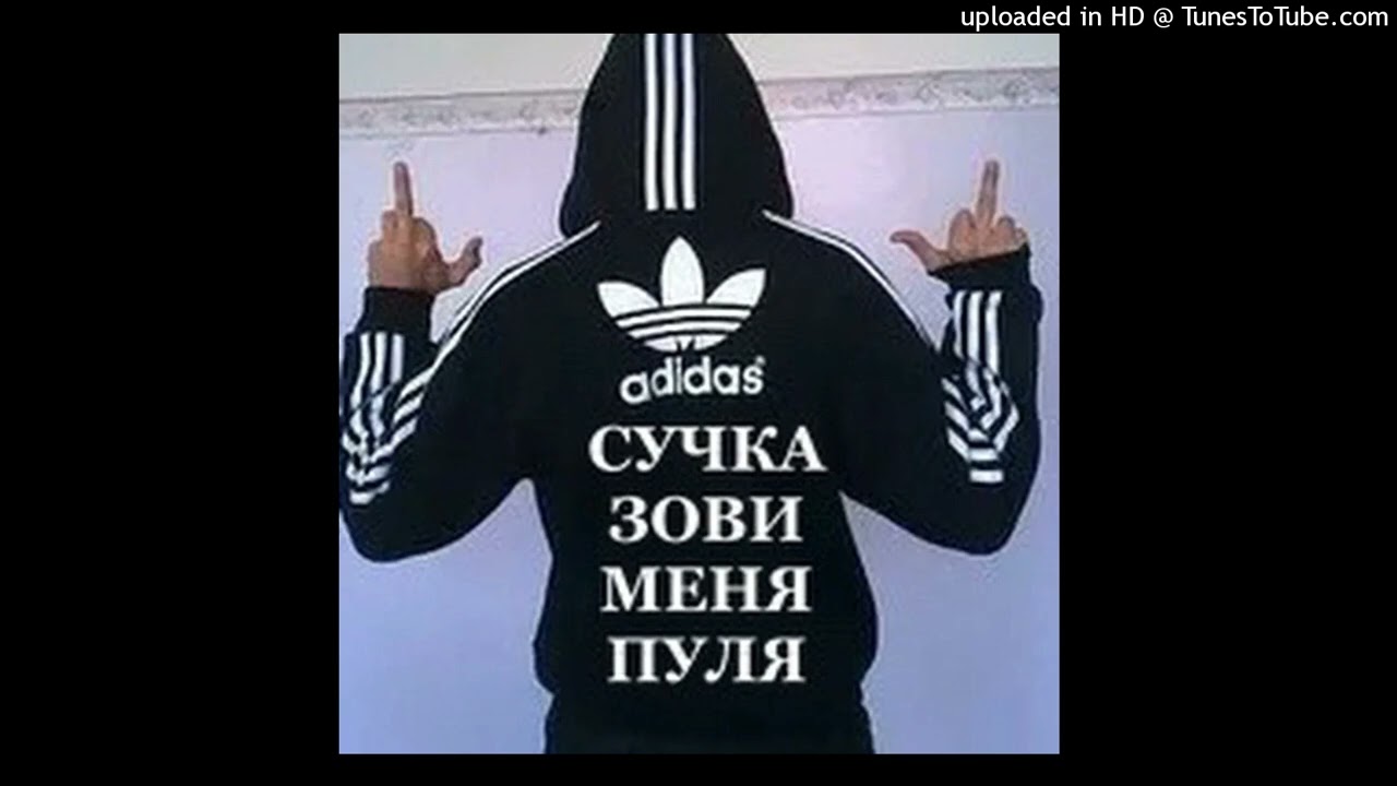 [free] perc40 x percatric type beat 