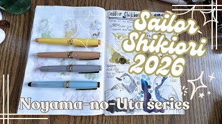 🪶 Sailor Shikiori Noyama No Uta ink 🕊️ | Haru-Tsuge-Dori, Waka-Taka, Sekirei, Kiji Swatch with me 🪶 Sailor Shikiori Noyama No Uta ink 🕊️ | Haru-Tsuge-Dori, Waka-Taka, Sekirei, Kiji Swatch with me