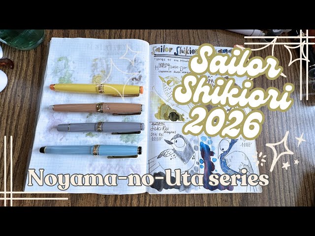 しおり　原画　ペインティング 🪶 Sailor Shikiori Noyama No Uta ink 🕊️ | Haru-Tsuge-Dori, Waka
