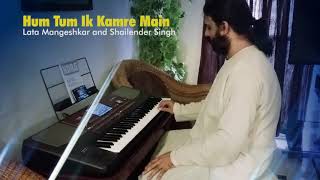 Hum Tum Ik Kamre Main by Lata Mangeshkar and Shailendra Singh