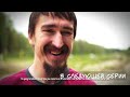 Street Fighter. Story of Sergey Romanov. Part 2