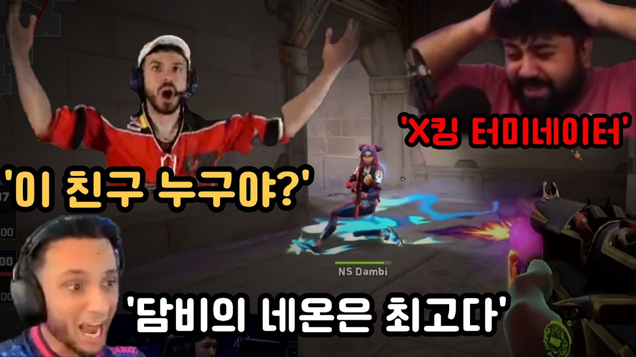 [NS vs M8] 해외반응 | 2026 VCT 마스터즈 산티아고