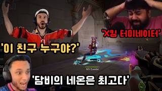 [NS vs M8] 해외반응 | 2026 VCT 마스터즈 산티아고