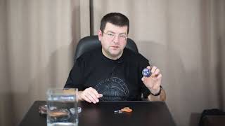 О.С.Р. #4 - Тонет ли ваша плетня?