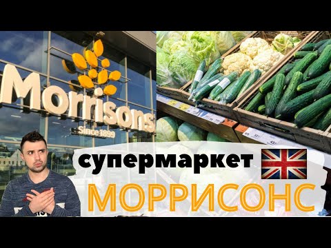 Video: Вест Мидлендс мэрлигине талапкерлер активдүү саякат убадаларын колдошту