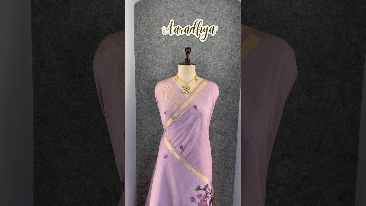 Soft Muga Cotton Pichwai Pallu Saree