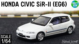 Review164 Honda Civic Eg6 Sir-Ii - Frost White Hobby Japan
