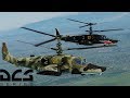 DCS Ka-50 | Georgian Oil War pt.2