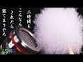 【ASMR】ズモモﾓっと鼓膜を刺激し続ける耳掃除の音120分♡シンプルだけどメチャクチャ眠れる「こういうのでいいんだよ」的なマイクブラッシンング♪大きな梵天・極軟みっしりブラシ・純白純綿手袋【音好き】