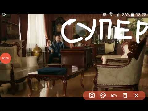Уход на Профилактику
