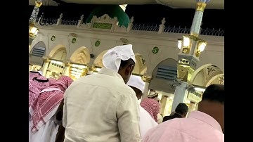 تلاوة تدبرية هادئة من سورة المائدة للشيخ خالد المهنا الليلة ٨ من تراويح ١٤٤٣هـ(تسجيل من داخل المسجد)