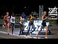 Women's 10000M FULL RACE | Big 12 Outdoor Track & Field Championships presented by Allstate