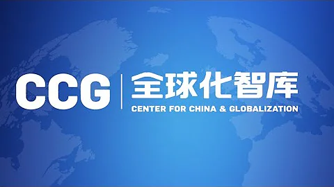 CCG Introduction - Message from Founder & President Dr. Huiyao Wang - DayDayNews