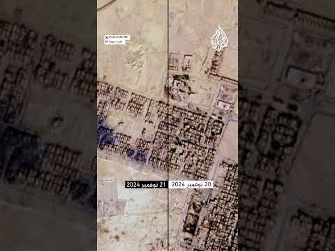 رقعة| أضرار في تدمر وسط سوريا جراء الغارات الإسرائيلية