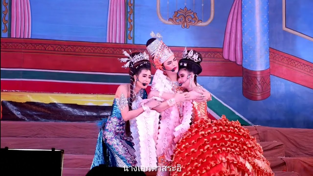 แบงค์​ปอยเนส​ นาเล็กนาใหญ่ ⭐️ เรื่องสงครามกับความรัก ๑๒.๑๒.๒๕๖๓ วัดกุฎีเตี้ย อ.บ้านนา จ.นครนายก