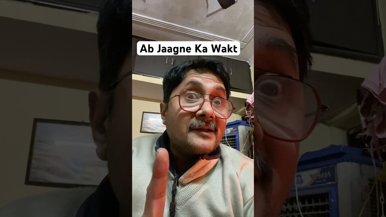 Let’s Understand The Real Thing 