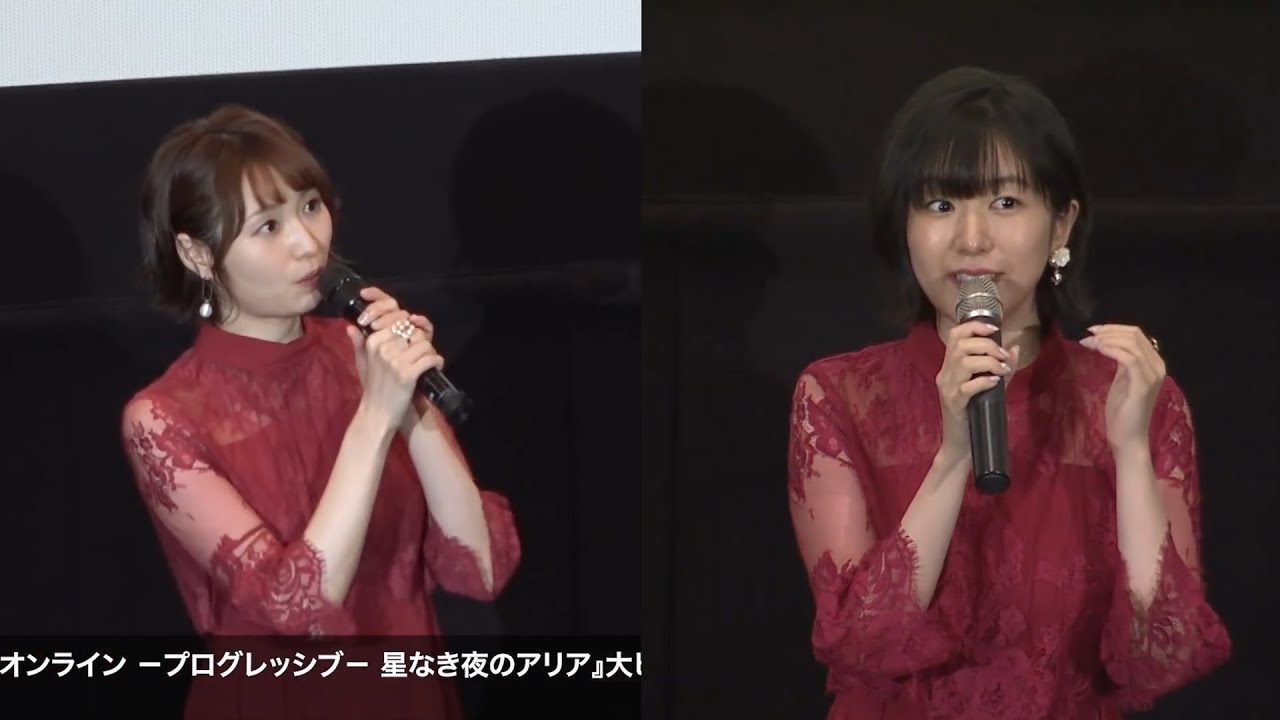 Kayano Ai & Haruka Tomatsu Wear the Same Dress in Front of Matsuoka