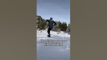 Thumbnail of Artik & Asti - Гармония