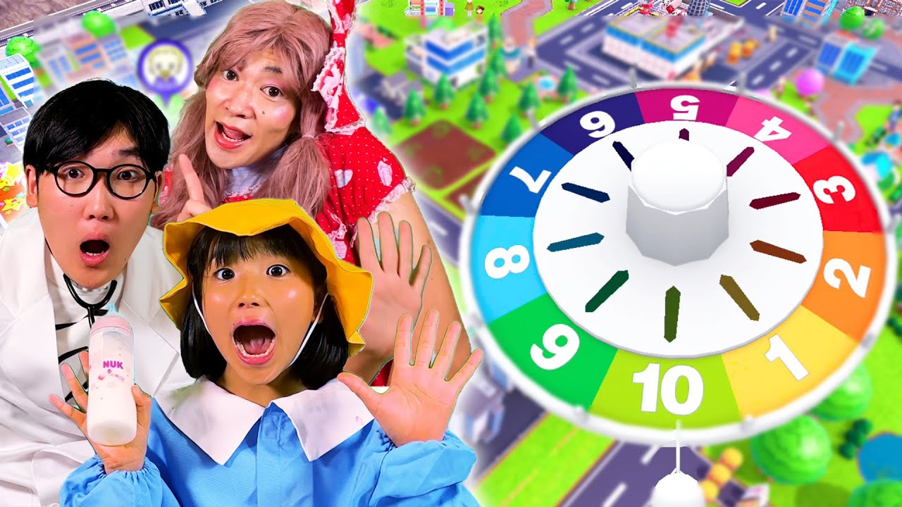 Mino-chan and Kota-kun are brother and sister who play the board