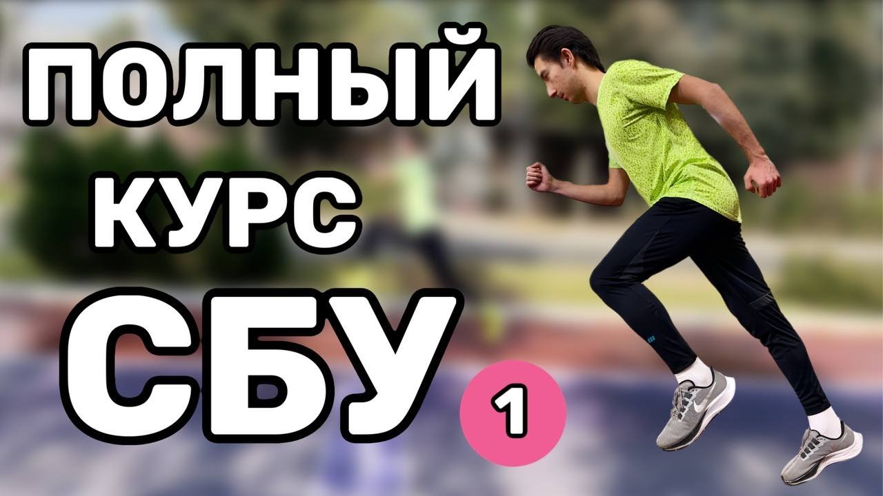 Nandrolone Decanoate ������: ����.