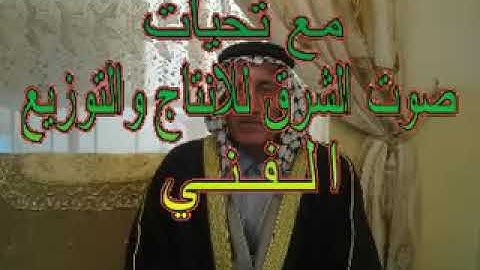 سورة فاطر / ملا عيدان